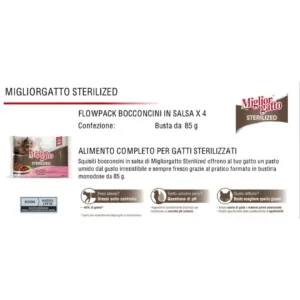 umido migliorgatto agnello e pollo