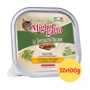 Vaschette di patè Morando MigliorGatto gusto pollo e tacchino
