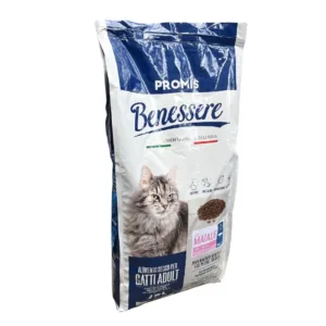 Sacco di crocchette Argo Benessere Maiale per gatti adulti con immagine gatto