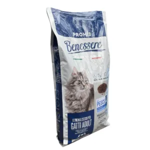 Confezione blu e bianca Argo Benessere Pesce per gatti con crocchette visibili