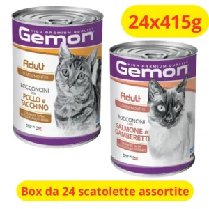 Lattine Gemon Selezione Bocconcini per gatti adulti in vari gusti.
